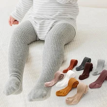 Детские колготки, зимние, Осенние, однотонные, мягкие, хлопковые, плотные, теплые колготки для маленьких девочек, колготки для новорожденных, одежда для мальчиков и девочек Детские колготки, зимние, Осенние, однотонные, мягкие, хлопковые, плотные, теплые колготки для маленьких девочек, колготки для новорожденных, одежда для мальчиков и девочек