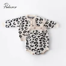Детская одежда на весну-осень, леопардовые для малышей и девочек, вязаная одежда, свитер, джемпер, кардиган или комбинезон