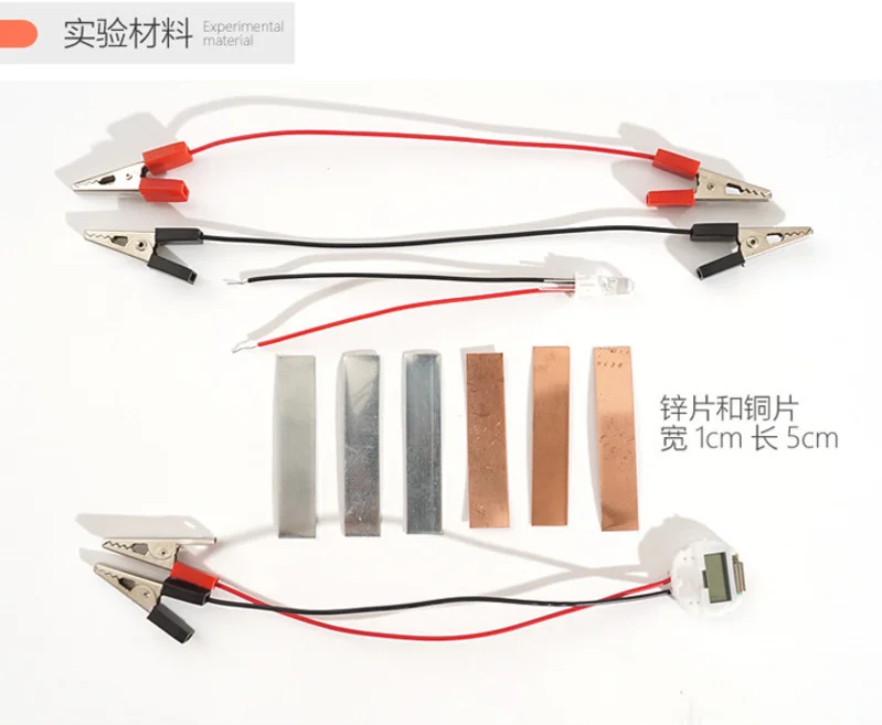 توليد الطاقة الكهربائية في مادة العلوم