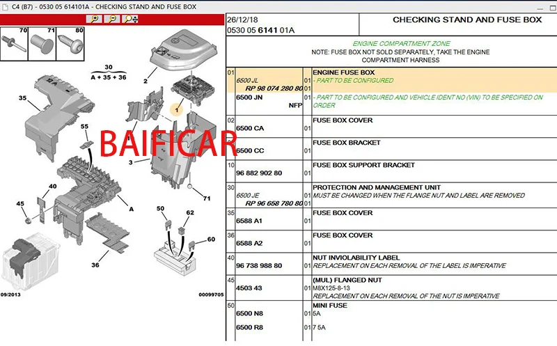 Baificar абсолютно подлинный блок предохранителей BSM модуль BSM AB2 Z06-01 BSM-Z06-01 9807428080 для Citroen C4