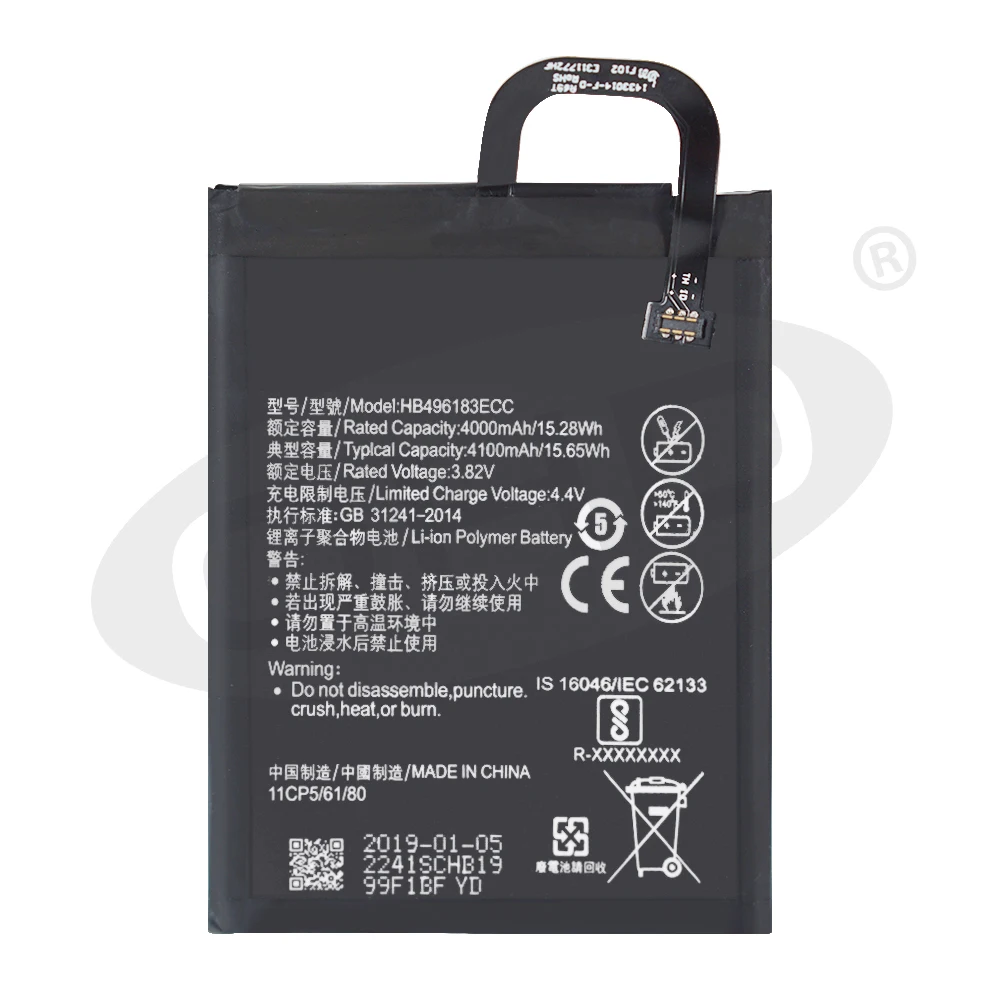 Аккумулятор 4100 мАч для HUAWEI Enjoy 6 SIM TD-LTE NCE-AL00 HB496183ECC HB496183ECW | Мобильные телефоны и