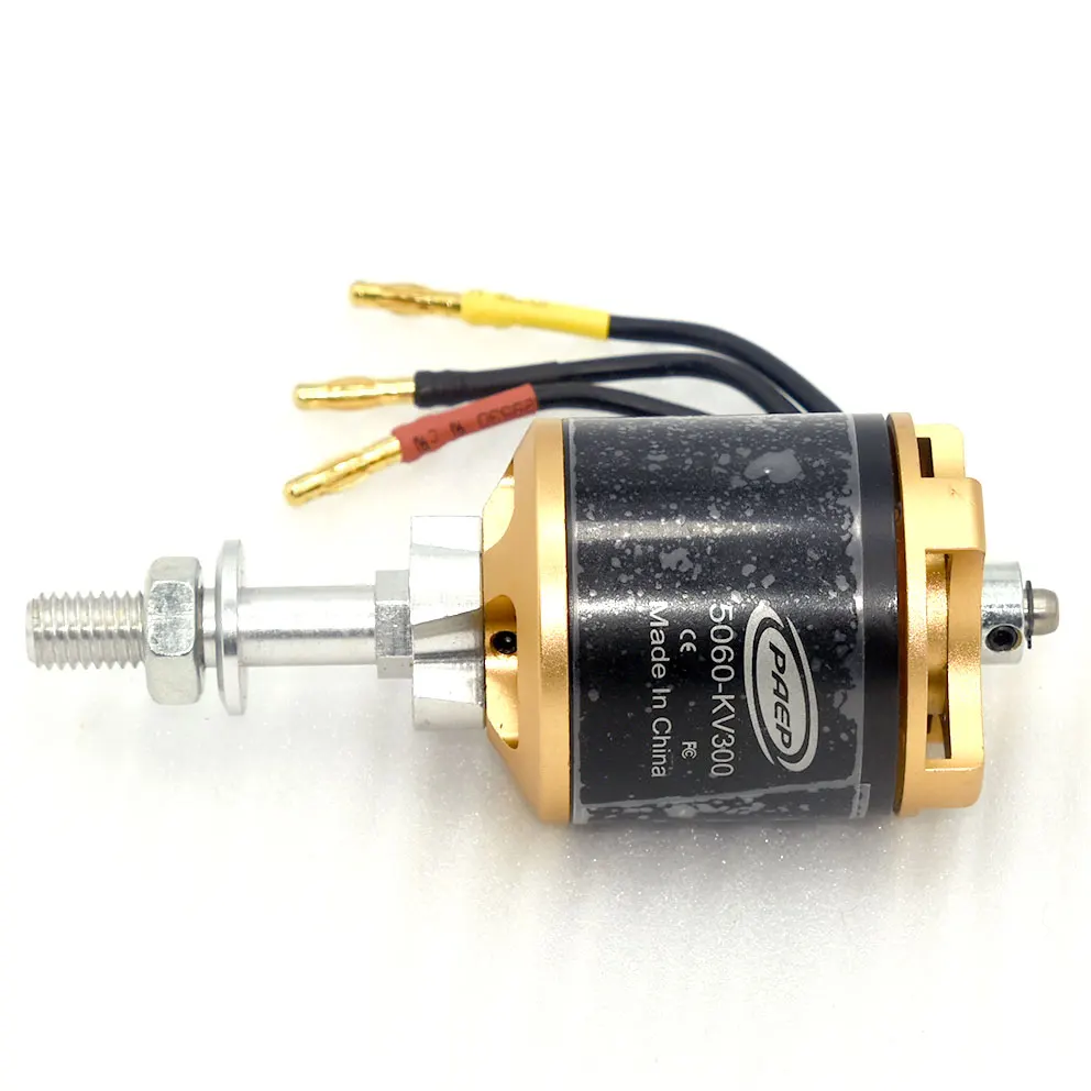 FMS запасная часть 5060 KV300 бесщеточный двигатель для 1700 мм P51 P47/ F4U радиоуправляемая