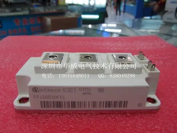 

Germany FF450R12KE4 FF450R12KT4--HWDQ