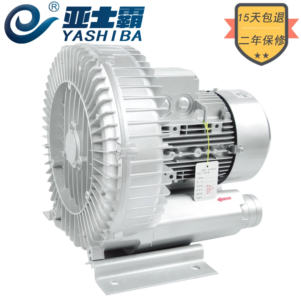 HVAC Fans & Circulators HVAC Fans & Circulators 220V High Pressure Fan
