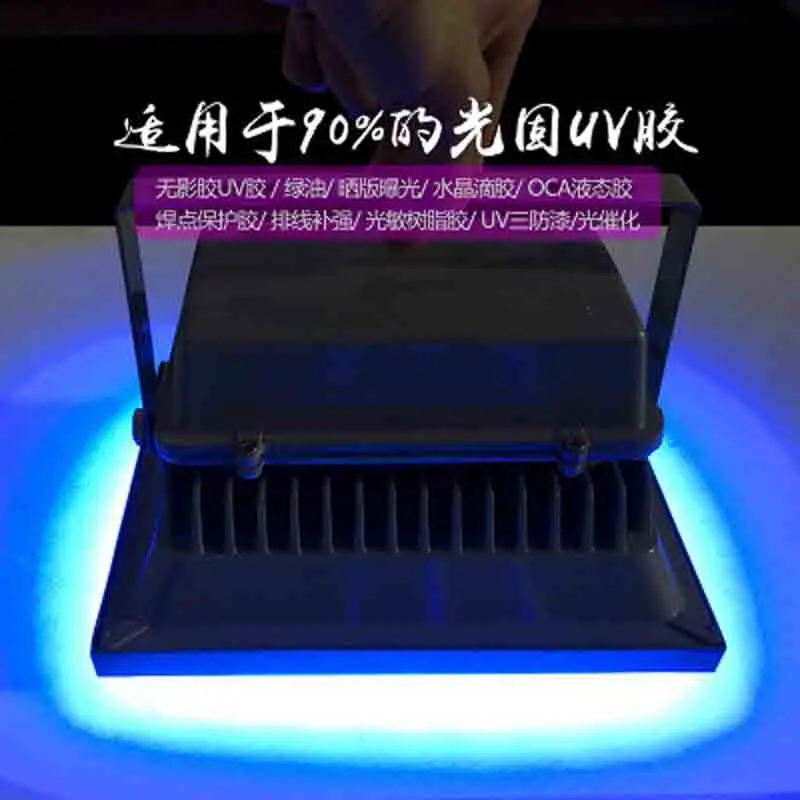 405nm UV Resin Curing Lamp LED Ultraviolet Light Point Spotlight Clip 395nm  365nm Green oil UV Glue Epoxy Solder Optical Film