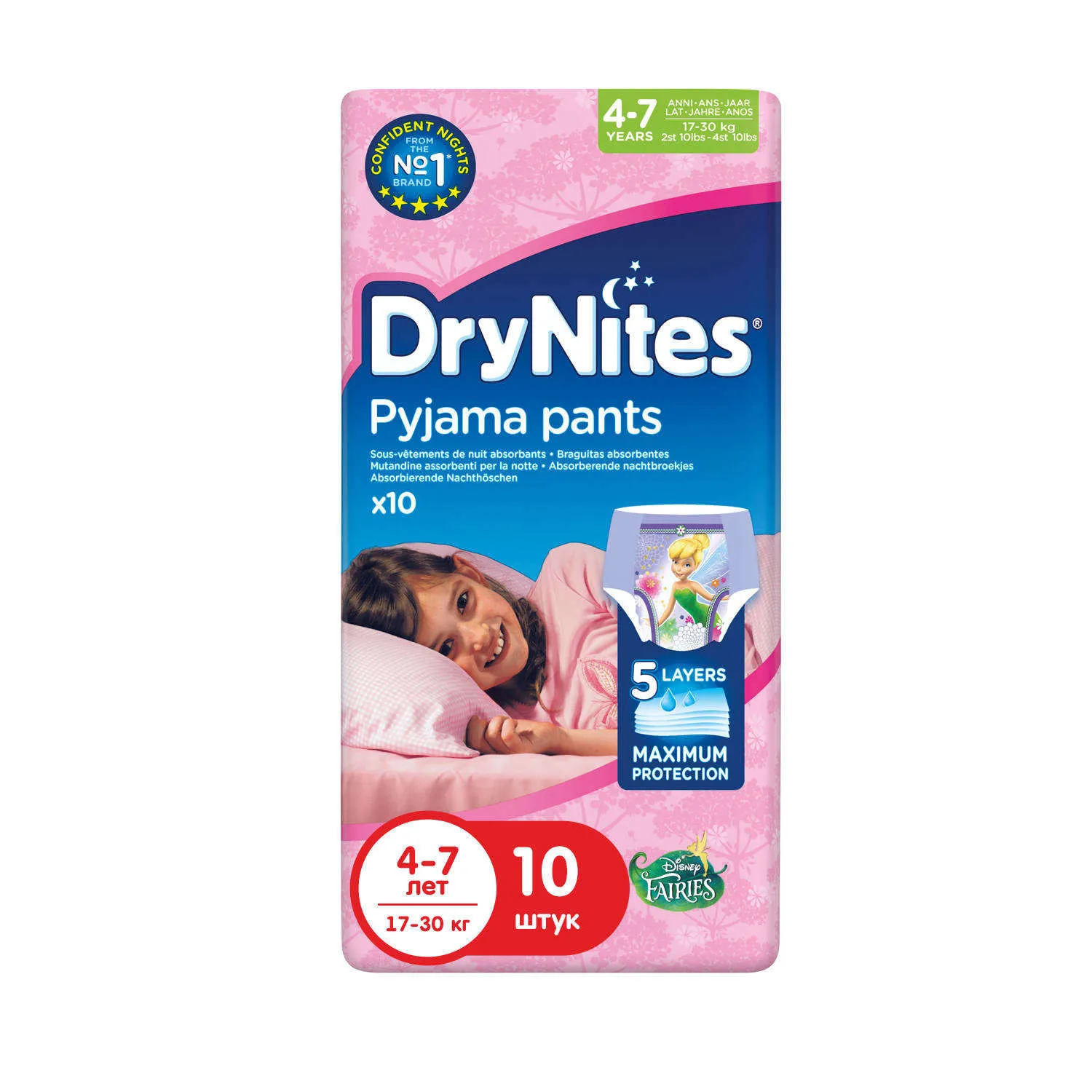 Трусики Huggies DryNites для девочек 4-7 лет(17-30 кг) 10 шт