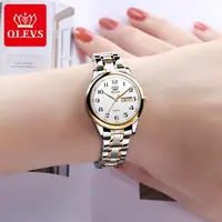Couple Watches