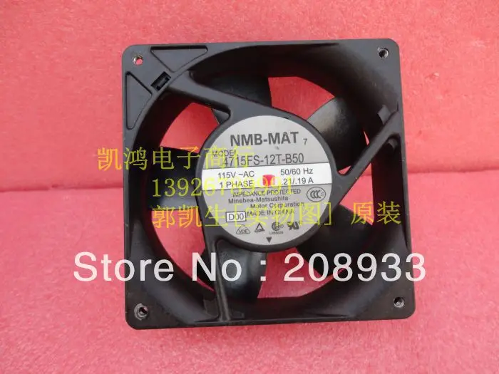 For NMB 4715FS-12T-B50 12038 AC110V AC fan