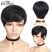 HANNE Hair Human Hair Wigs Pixie Cut Wigs Short straight Brazilian Human Wig for Black Women Free Shipping