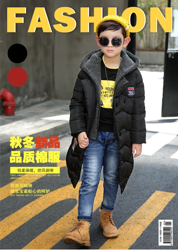 Winter New Style Childrenswear BOY'S Korean-style Long Sleeve Thick 96 Cotton-padded Clothes Big Boy Cotton-padded Jacket C