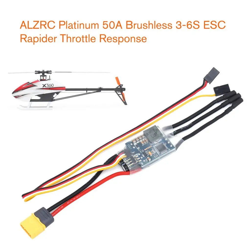 ALZRC Platinum 50A V4 бесщеточный контроль скорости ESC 3-6S Lipo для мультикоптера Qudcopter самолет беспилотный вертолет Часть