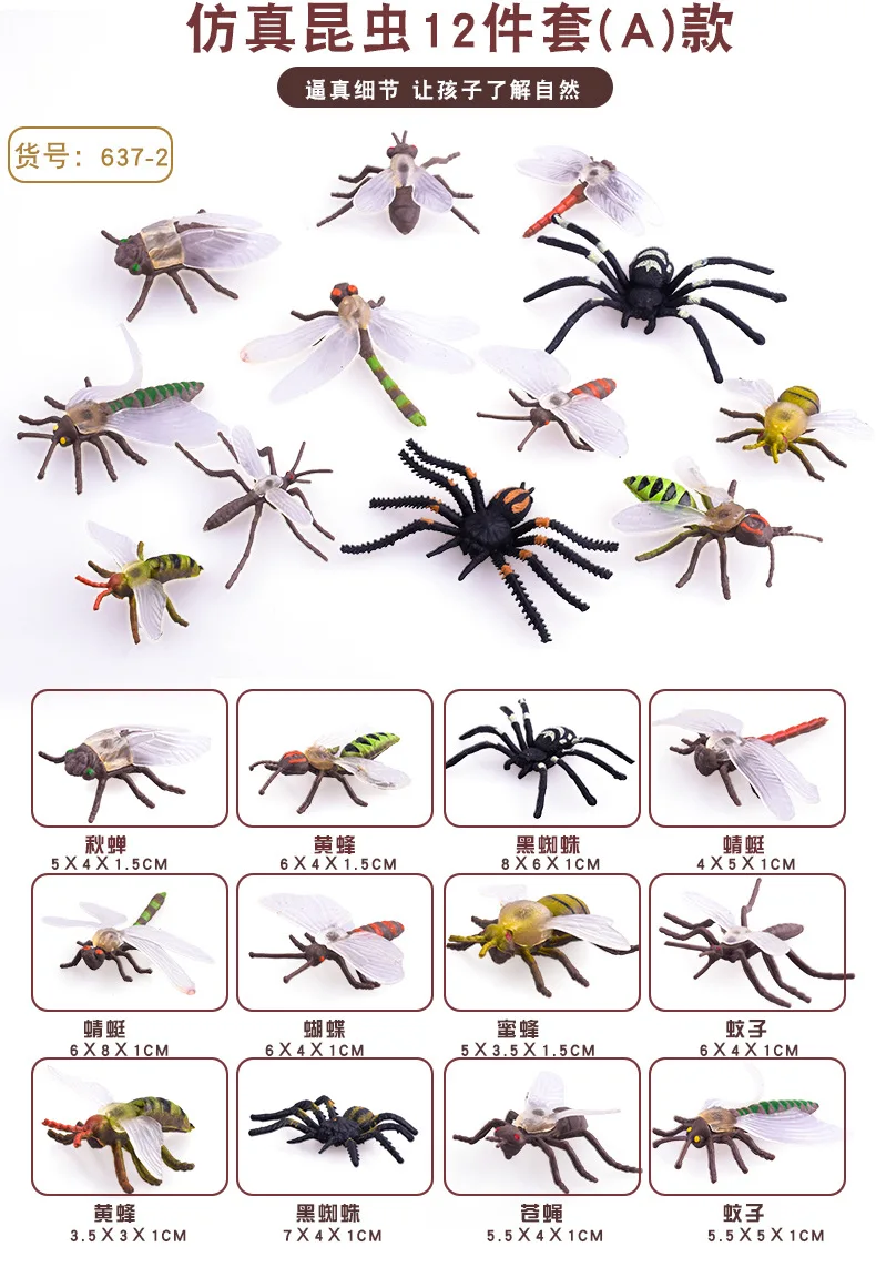 Multi-Model Insect Seabed Animal Furnishings Sand Table Scene Science Cognitive Animal Model