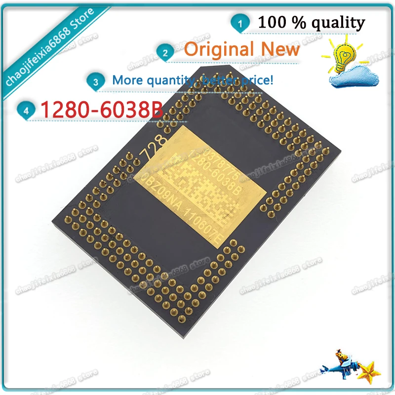 1 шт./лот! Проектор DMD 1280-6038B новый оригинальный проектор | Электронные компоненты и