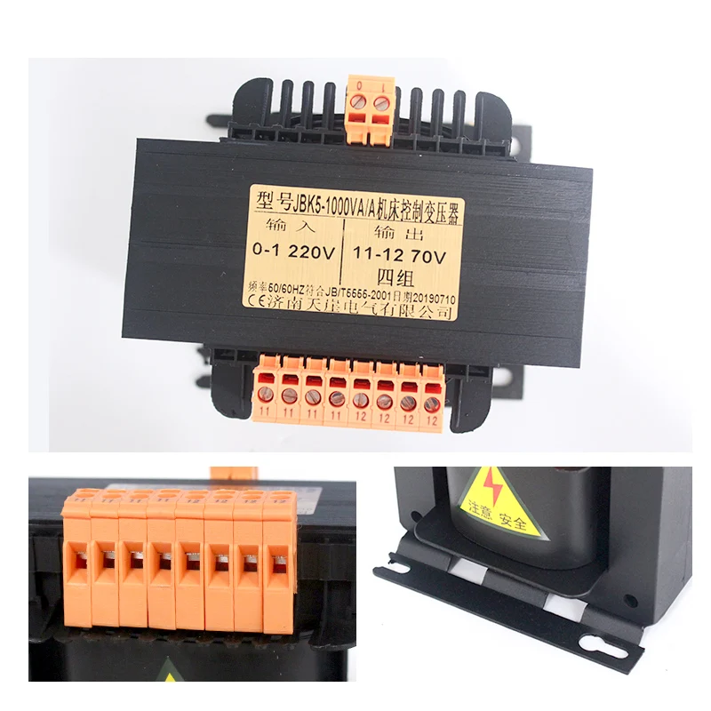 MChuang machine tools transformer JBK5-1000VA 380/220 customizable voltage lsolation machine tool Control Transformer