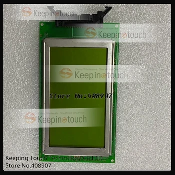 

LCD Screen Display Panel For MPG760-A1
