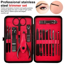 Профессиональный набор для маникюра, нержавеющая сталь Маникюрный Инструмент для ногтей, набор инструментов для маникюра