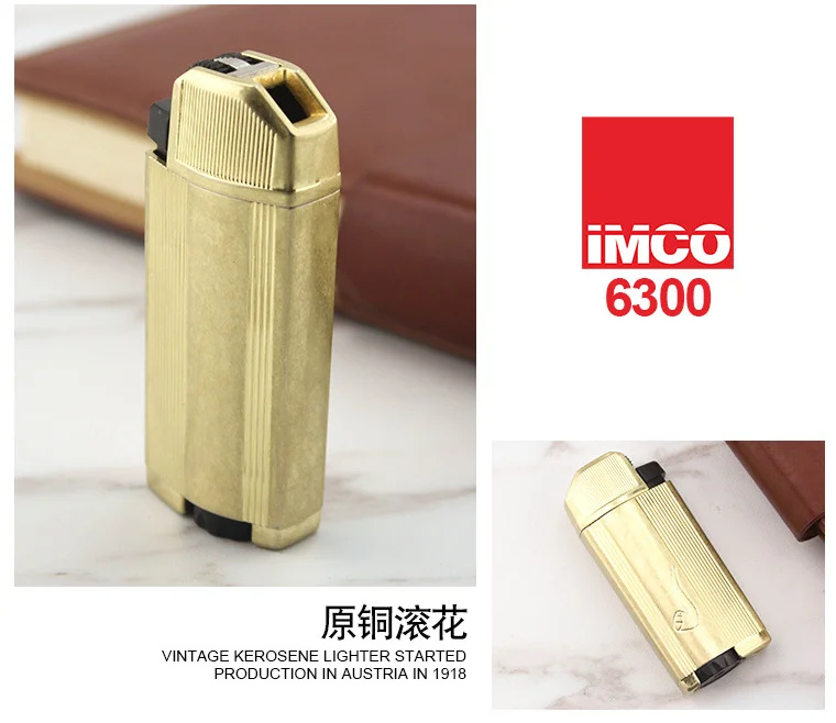 Газовая зажигалка IMCO для надувных труб мужские медные зажигалки в ретро