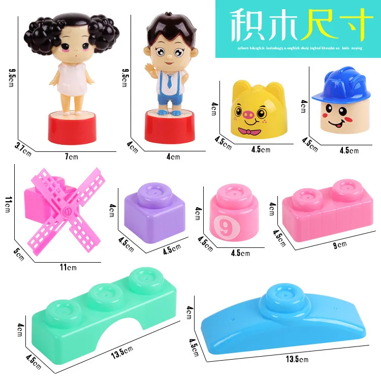 

Educational Building Blocks Early Childhood ENLIGHTEN Large Particles Inserted Building Blocks Carry Bag Satchel Bag Assembled F