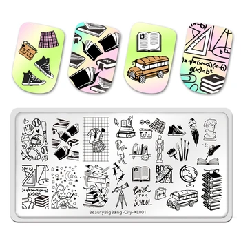 

Beautybigbang Stamping Plates Book Car Stationary Model Ruler City Style Image Stainless Steel Stencil Nail Art Template Mold