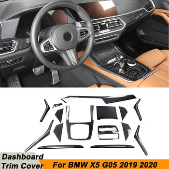 شراء15 قطع الداخلية الزخارف ديكورات لسيارات BMW X5 G05 لوحة ملصقات تكييف الهواء غطاء ألياف الكربون 2019 2020