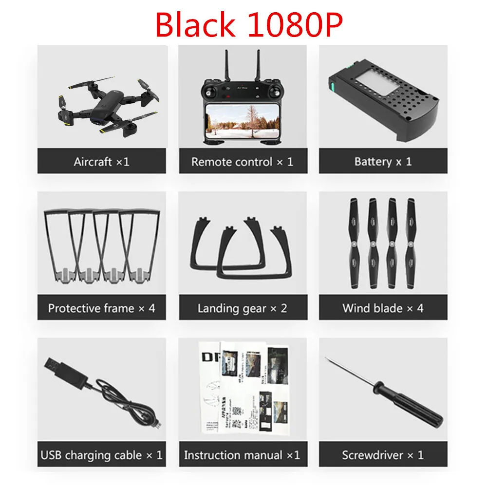 black 1080p 1B SG700-D Профессиональный Дрон для камеры 720 p/1080 p 4k HD WiFi FPV щетка Пропеллер для мотора длинная батарея воздушный Дрон на ру Квадрокоптер - Цвет: black 1080p 1B