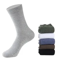 Men's Tube Socks White Autumn New Solid Color Fashion Breathable Sports and Leisure Business Socks Gifts for Men Designer Sock