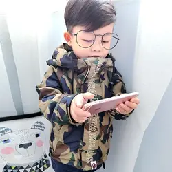 [1] 2018 г. Весенне-осенняя камуфляжная бархатная куртка-дождевик в Корейском стиле для мальчиков Новый стильный Детский кардиган в Корейском