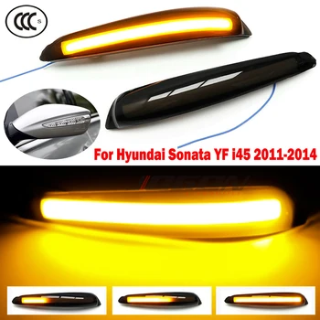 

LED Dynamic Turn Signal Light Side Mirror Blinker Sequential Lamp For Hyundai Sonata YF i45 2011 2012 2013 2014