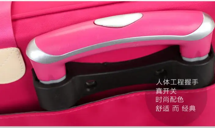 QQ20171028105439