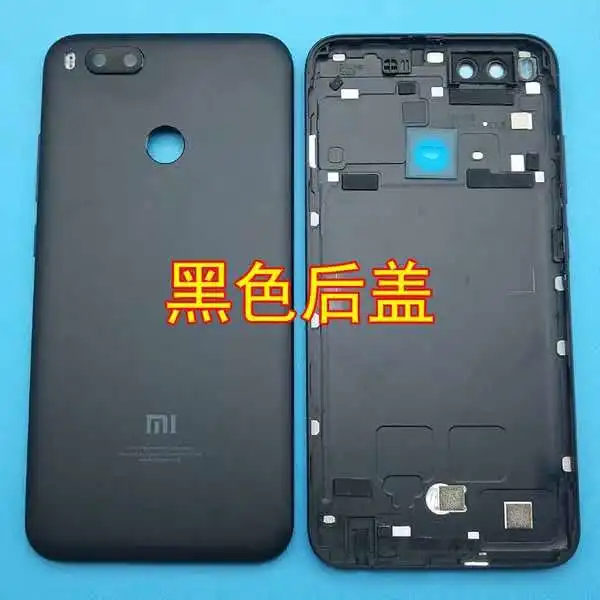 Задняя крышка с отпечатком пальца для Xiaomi mi 5X, задняя крышка с боковыми клавишами для камеры, стеклянная крышка для батареи для Xiao mi A1, задний Чехол