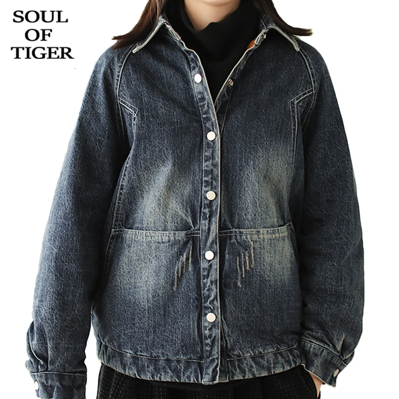  SOUL OF TIGER 2019 Winter Fashion Ladies Vintage Quilted Jackets Womens Cotton Padded Denim Coats C