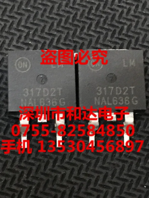 

317D2T LM317D2T TO-263
