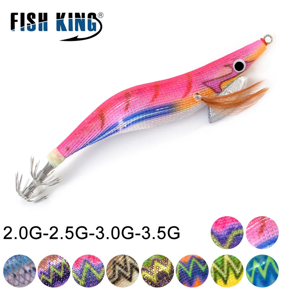 

FISH KING Squid Hook Fishing Lure Lead Sinker 3D Eyes 2g 2.5g 3g 3.5g Jigs Octopus Cuttlefish Shrimp Baits Luminous Lures