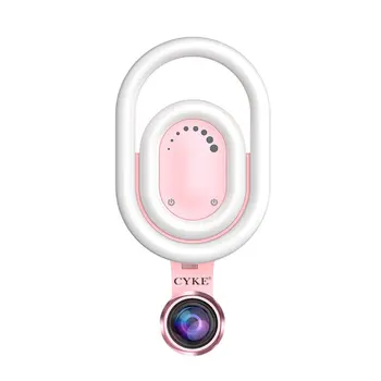 

HD Wide-Angle Lens Camera Artifact Mobile Live Fill Light Beauty Self-Timer Lens Face Light Photo Fill Light