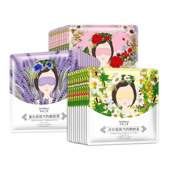 

Lavender Steam Eye Mask Hot Compress Shading Sleeping Mask Eyes Skin Care Product Steam Eye Patch-u