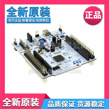 

NUCLEO-F091RC ST BOARD NUCLEO STM32F0 SERIES