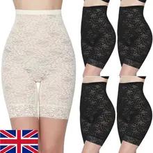 Корректирующее белье с высокой талией и контролем живота, стройнее, гладкие короткие штаны, Корректирующее белье