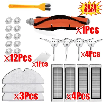 

Mop Cloths Wet Mopping filter Side Brush Roll Brush Suitable for Xiaomi Roborock Robot S50 S51 Vacuum Cleaner Spare Parts Kits