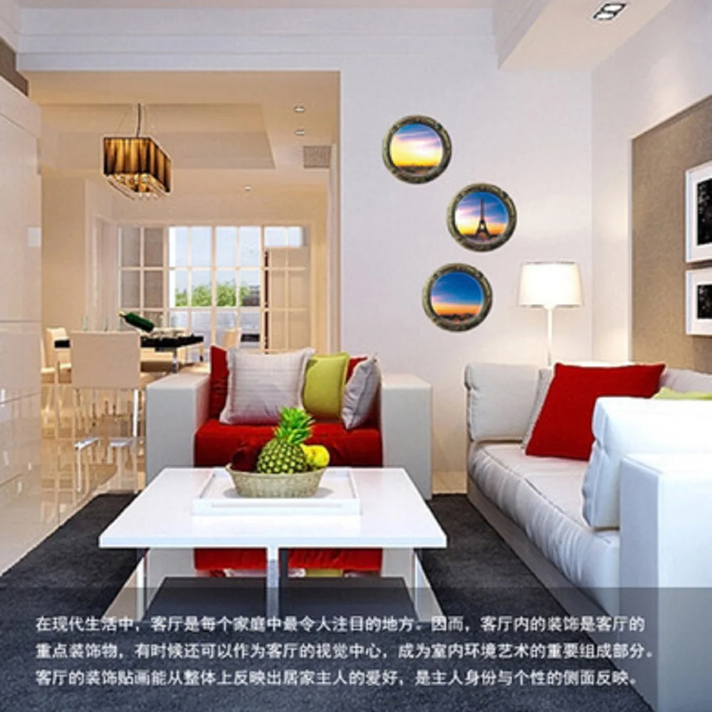 

3D PVC Interior Decorative Wall Sticker Z - 1-005 - the Tower sunset a set of three