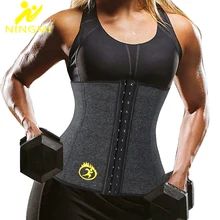 NINGMI S-6XL Slim Waist Trainer Body Shaper for Women Neoprene Sauna Strap Weight Loss Shapewear Cinchers Belt Girdles Plus Size NINGMI S-6XL Slim Waist Trainer Body Shaper for Women Neoprene Sauna Strap Weight Loss Shapewear Cinchers Belt Girdles Plus Size
