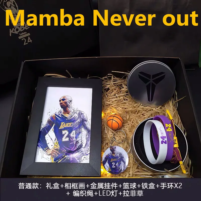 

Kobe Bryant figure Basketball Player souvenir set diy toys