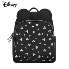Дисней 4 стиль водонепроницаемый материал мумия пеленки мешок Многофункциональный подгузник рюкзак большой емкости Детская сумка изоляционные сумки