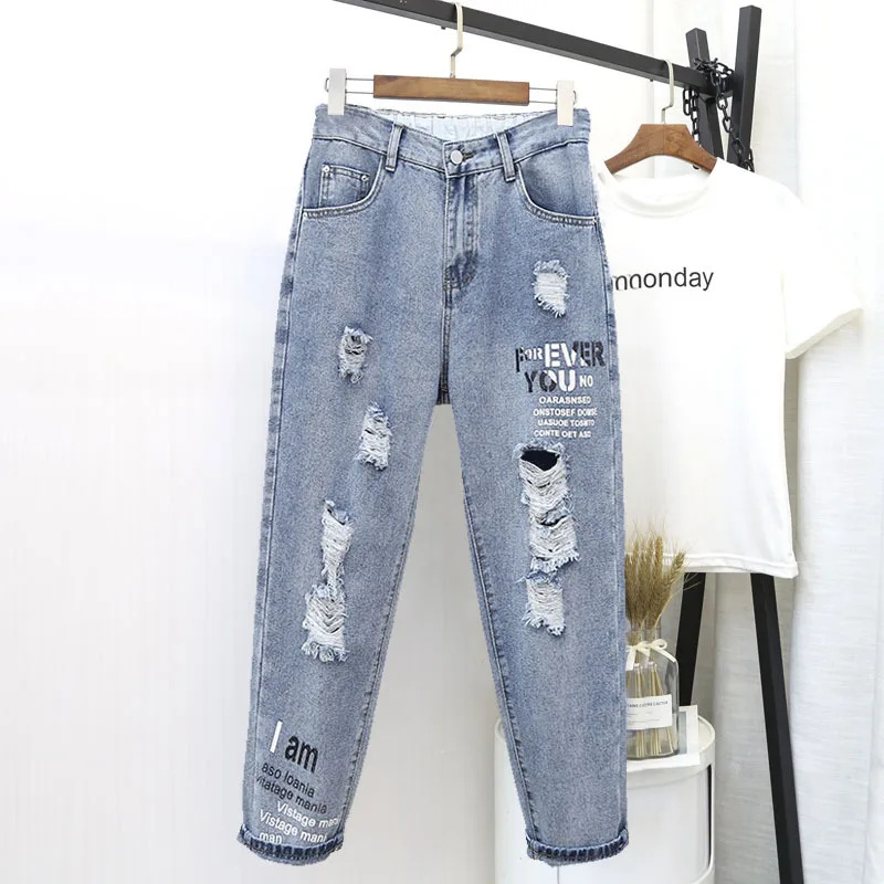 Plus Size Ripped Jeans for Women Streetwear High Waist Hole Bleached Denim Pants Women Loose Casual Vintage Harem Pants Trousers Plus Size Ripped Jeans for Women Streetwear High Waist Hole Bleached Denim Pants Women Loose Casual Vintage Harem Pants Trousers