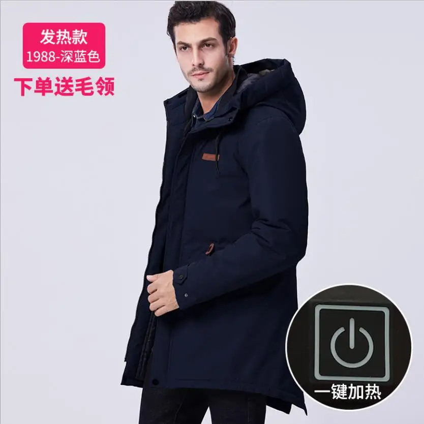 navy blue man Полиэфирная Мужская куртка, пальто, зимняя утепленная верхняя одежда с капюшоном, ветронепроницаемые куртки для альпинизма, пальто, модная одежда - Цвет: navy blue man