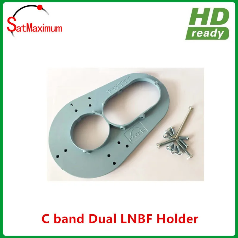Двойной c band LNB монтажный кронштейн