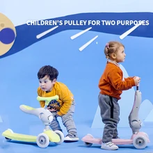 Детский самокат, детские коньки, прогулочный автомобиль, складной самокат для мальчиков и девочек, автомобиль для малышей