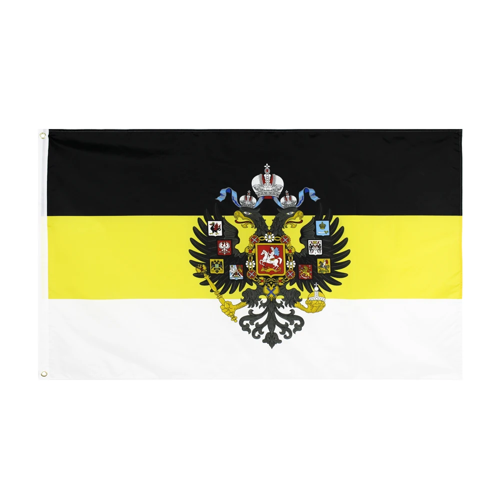 Yehoy 90x150cm WW1 Russia Flag: A Detailed Review of the Imperial Standard  for History Enthusiasts, image size:1000x1000