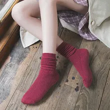 Новые женские носки женские кашемировые скрученные ворсовые носки одноцветные модные хлопковые ворсовые Носки