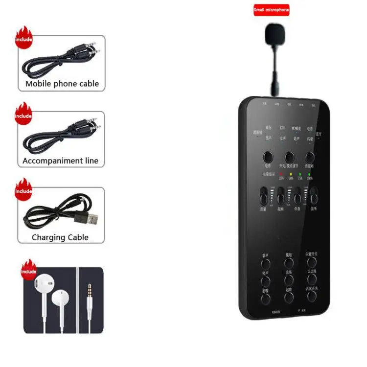 Yosoo Health Gear Changeur de Son de Carte Audio, Dispositif de Carte Son  de changeur de Voix Portable pour PC de téléphone Portable