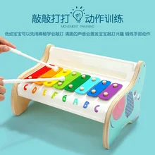 [TOPBRIGHT] Октава цвет стальной лист слон деревянная игрушка пианино 0-3 лет девочка обучающая игрушка